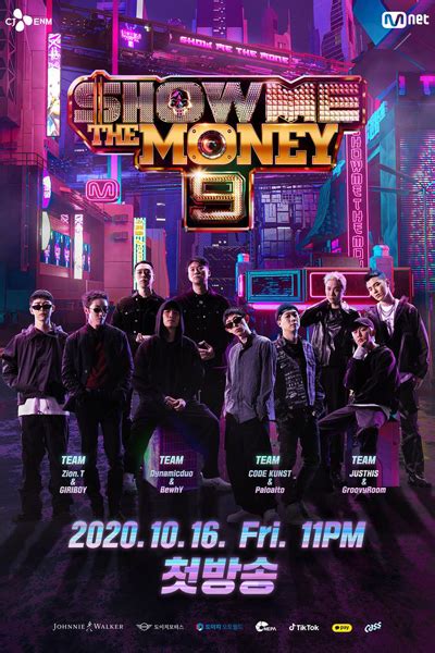 show me the money 4 eng sub.